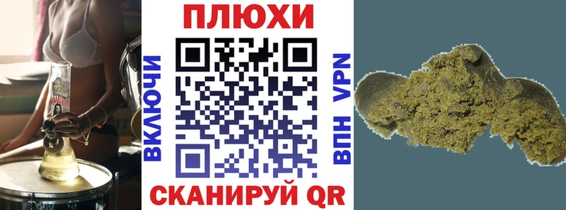 дарк нет клад  Серпухов  ГАШ Изолятор 