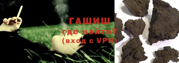 spice Абинск