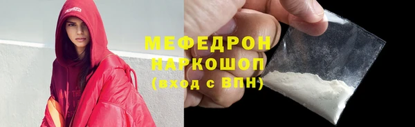 дистиллят марихуана Майский