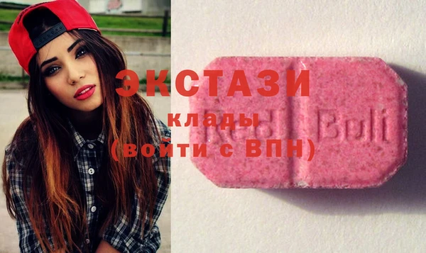 spice Абинск