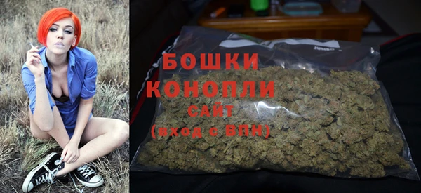 бутират Абдулино