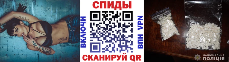 Первитин витя  Серпухов 