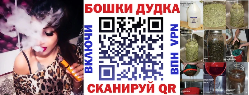 МАРИХУАНА Amnesia  Серпухов 